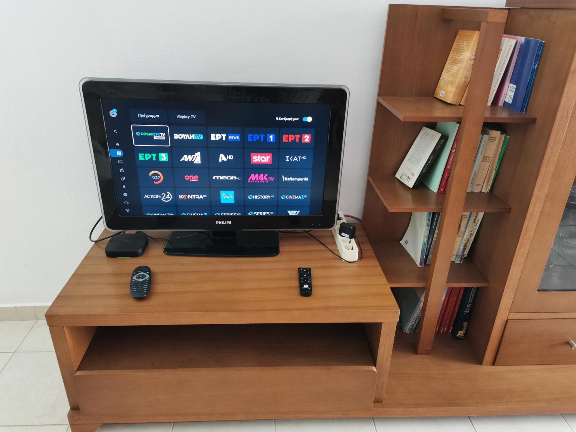 Stratos Sunset House Διαμέρισμα Κουτσουράς Εξωτερικό φωτογραφία